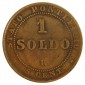 Monnaie, Etats Pontificaux, 1 soldo, Pie IX, Cuivre, 1866, Rome (R), P11285