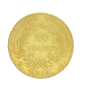 Monnaie, France, 20 Francs, Napoléon Ier, Or, An 12, Paris (A), P14742