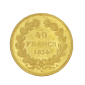 Monnaie, France, 40 Francs, Louis Philippe Ier, Or, 1834, Paris (A), P14845