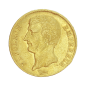 Monnaie, France, 20 Francs, Napoléon Ier, Or, An 12, Paris (A), P14925