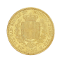 Monnaie, Italie - Royaume de Sardaigne, 20 Lire, Victor Emmanuel II, Or, 1855, Turin, P14846