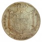 Monnaie, Royaume de Napoléon, 5 lire, Napoléon Ier, Argent, 1811, Milan (M), P11312