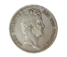 Monnaie, France, 5 Francs, Louis Philippe Ier, Argent, 1831, Nantes (T), P14994