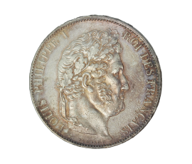 Monnaie, France, 5 Francs, Louis Philippe Ier, Argent, 1845, Lille (W), P14934
