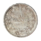 Monnaie, France, 5 Francs, Louis Philippe Ier, Argent, 1833, Lille (W), P14944