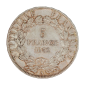 Monnaie, France, 5 Francs, Louis-Napoléon, Argent, 1852, Paris (A), P14958