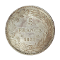 Monnaie, France, 5 Francs, Louis Philippe Ier, Argent, 1831, Rouen (B), P14971