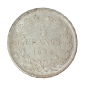 Monnaie, France, 5 Francs, Louis Philippe Ier, Argent, 1834, Paris (A), P14976