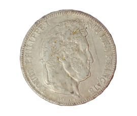 Monnaie, France, 5 Francs, Louis Philippe Ier, Argent, 1835, Limoges (I), P14978