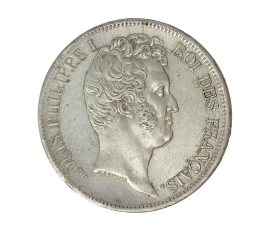 Monnaie, France, 5 Francs, Louis Philippe Ier, Argent, 1831, Lille (W), P14984