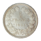 Monnaie, France, 5 Francs, Louis Philippe Ier, Argent, 1831, Rouen (B), P15029