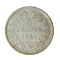 Monnaie, France, 5 Francs, Louis Philippe Ier, Argent, 1841, Rouen (B), P15034