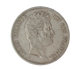 Monnaie, France, 1 Franc, Louis Philippe Ier, Argent, 1830, Paris (A), P15120