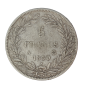 Monnaie, France, 1 Franc, Louis Philippe Ier, Argent, 1830, Paris (A), P15120