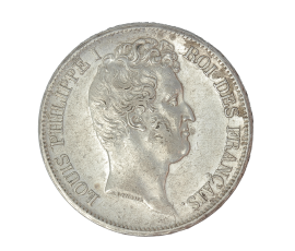 Monnaie, France, 5 Francs, Louis Philippe Ier, Argent, 1831, Lille (W), P15125