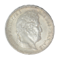 Monnaie, France, 5 Francs, Louis Philippe Ier ,Argent, 1831, Paris (A), P15127