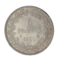 Monnaie, France, 5 Francs, Louis Philippe Ier, Argent, 1830, Paris (A), P15129