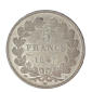 Monnaie, France, 5 Francs, Louis Philippe Ier ,Argent, 1847, Paris (A), P15130