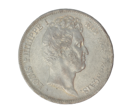 Monnaie, France, 5 Francs, Louis Philippe Ier, Argent, 1831, Limoges (I), P15132