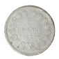 Monnaie, France, 5 Francs, Louis Philippe Ier, Argent, 1831, Nantes (T), P15134