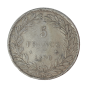 Monnaie, France, 5 Francs, Louis Philippe Ier, Argent, 1830, Paris (A), P15139