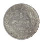 Monnaie, France, 5 Francs, Louis Philippe Ier, Argent, 1831, Rouen (B), P15143
