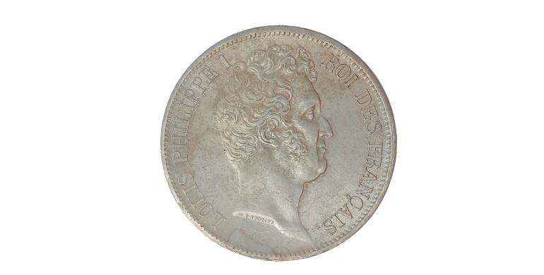 Monnaie, France, 5 Francs, Louis Philippe Ier, Argent, 1831, Nantes (T), P15144