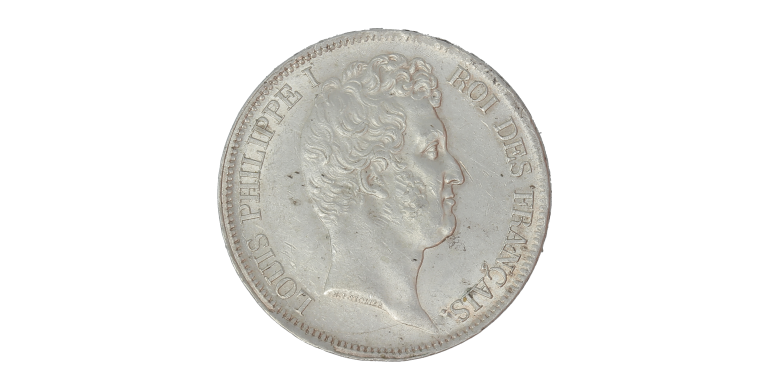 Monnaie, France, 5 Francs, Louis Philippe Ier, Argent, 1831, Marseille (MA), P15147