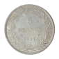 Monnaie, France, 5 Francs, Louis Philippe Ier, Argent, 1831, Marseille (MA), P15147