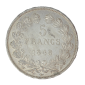 Monnaie, France, 5 Francs, Louis Philippe Ier, Argent, 1848, Paris (A), P15155