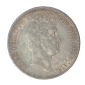 Monnaie, France, 5 Francs, Louis Philippe Ier, Argent, 1831, Rouen (B), P15161