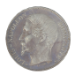 Monnaie, France, 5 Francs, Louis-Napoléon, Argent, 1852, Paris (A), P15183