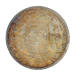 Monnaie, France, 5 Francs, Charles X, Argent, 1828, Paris (A), P15240