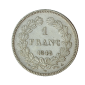 Monnaie, France, 1 Franc, Louis Philippe Ier, Argent, 1848, Paris (A), P15264