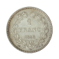 Monnaie, France, 1 Franc, Louis Philippe Ier, Argent, 1848, Paris (A), P15266