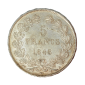 Monnaie, France, 5 Francs, Louis Philippe Ier, Argent, 1848, Paris (A), P14956