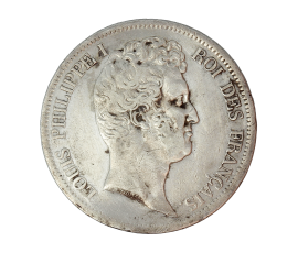 Monnaie, France, 5 Francs, Louis Philippe Ier, Argent, 1831, Rouen (B), P14996