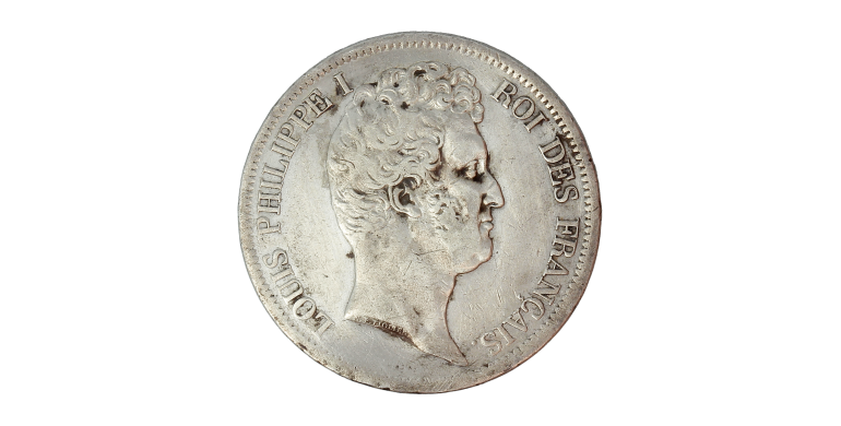 Monnaie, France, 5 Francs, Louis Philippe Ier, Argent, 1831, Rouen (B), P14996