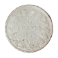 Monnaie, France, 5 Francs, Louis Philippe Ier, Argent, 1845, Strasbourg (BB), P14999