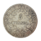 Monnaie, France, 5 Francs, Napoléon Ier, Argent, 1813, La Rochelle (H), P15045