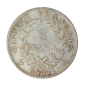 Monnaie, France, 5 Francs, Napoléon Ier, Argent, 1811, Paris (A), P15049