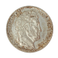Monnaie, France, 1 Franc, Louis Philippe Ier, Argent, 1847, Paris (A), P15101