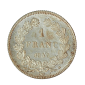 Monnaie, France, 1 Franc, Louis Philippe Ier, Argent, 1847, Paris (A), P15101