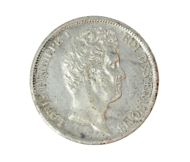 Monnaie, France, 5 Francs, Louis Philippe Ier, Argent, 1831, Bordeaux (K), P15145