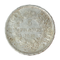 Monnaie, France, 5 Francs, Hercule, IIème République, Argent, 1849, Paris (A), P15168