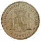 Monnaie, Espagne , 5 pesetas, Alfonso XII, Argent, 1876, Madrid, P11367