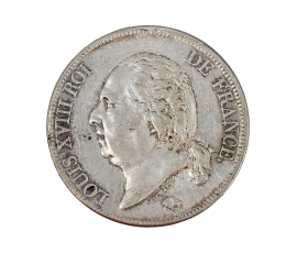 Monnaie, France, 5 Francs, Louis XVIII, Argent, 1824, Paris (A), P15205