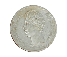 Monnaie, France, 5 Francs, Charles X, Argent, 1828, Paris (A), P15242