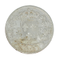 Monnaie, France, 5 Francs, Charles X, Argent, 1828, Paris (A), P15242