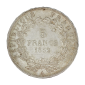 Monnaie, France, 5 Francs, Louis-Napoléon, Argent, 1852, Paris (A), P15261